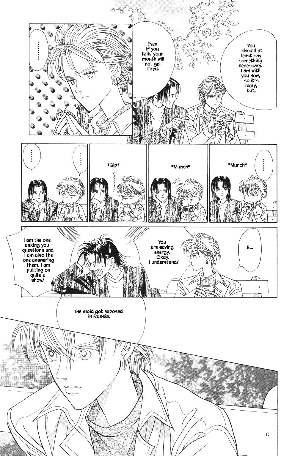 Kaguya Hime Chapter 126 page 12 - Chapter 126