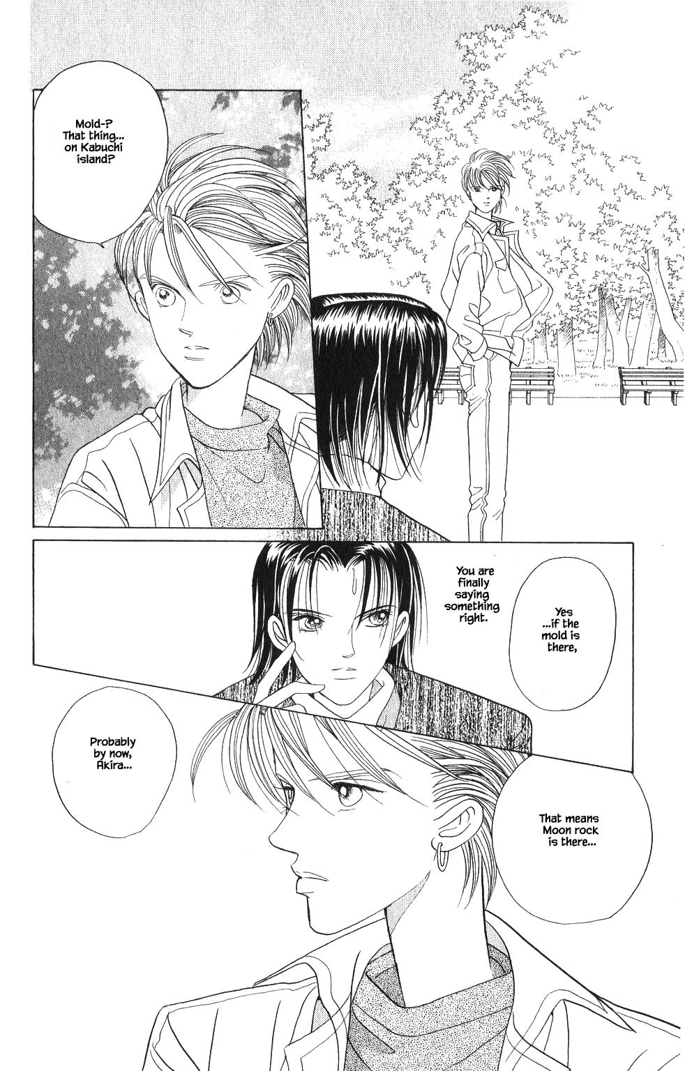 Kaguya Hime Chapter 126 page 13 - Chapter 126