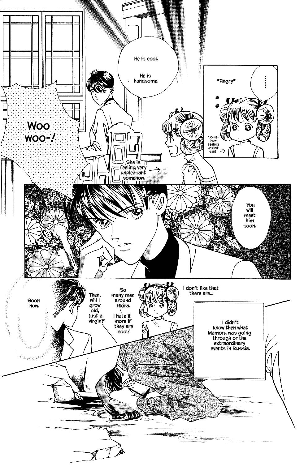Kaguya Hime Chapter 126 page 2 - Chapter 126