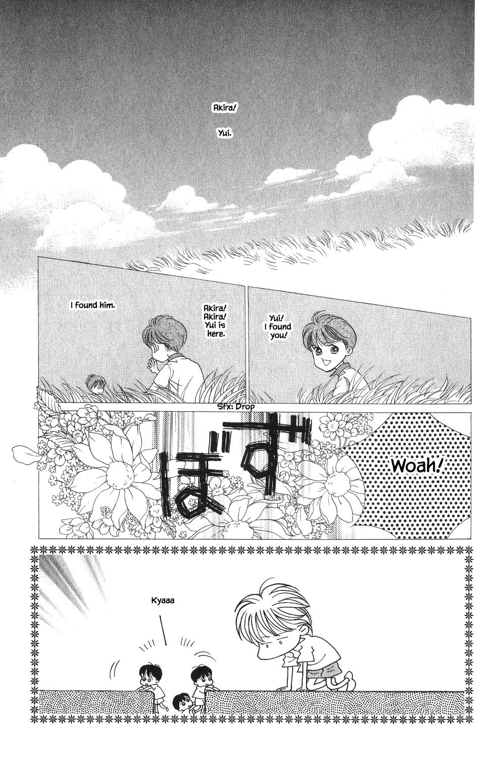 Kaguya Hime Chapter 126 page 4 - Chapter 126