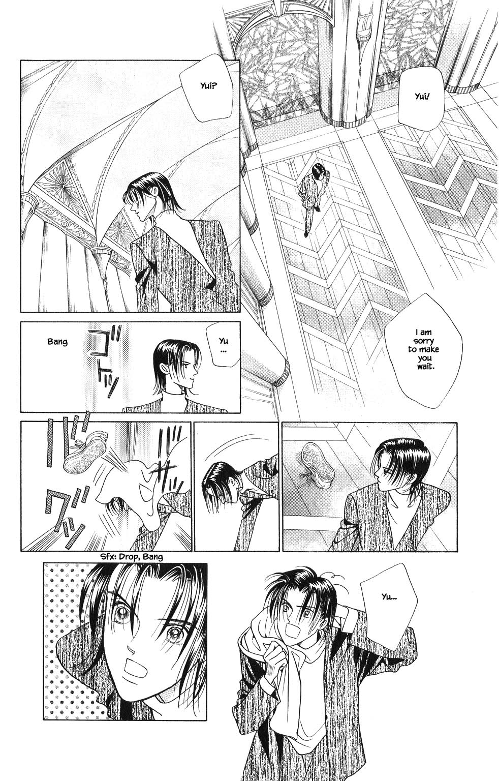 Kaguya Hime Chapter 126 page 7 - Chapter 126