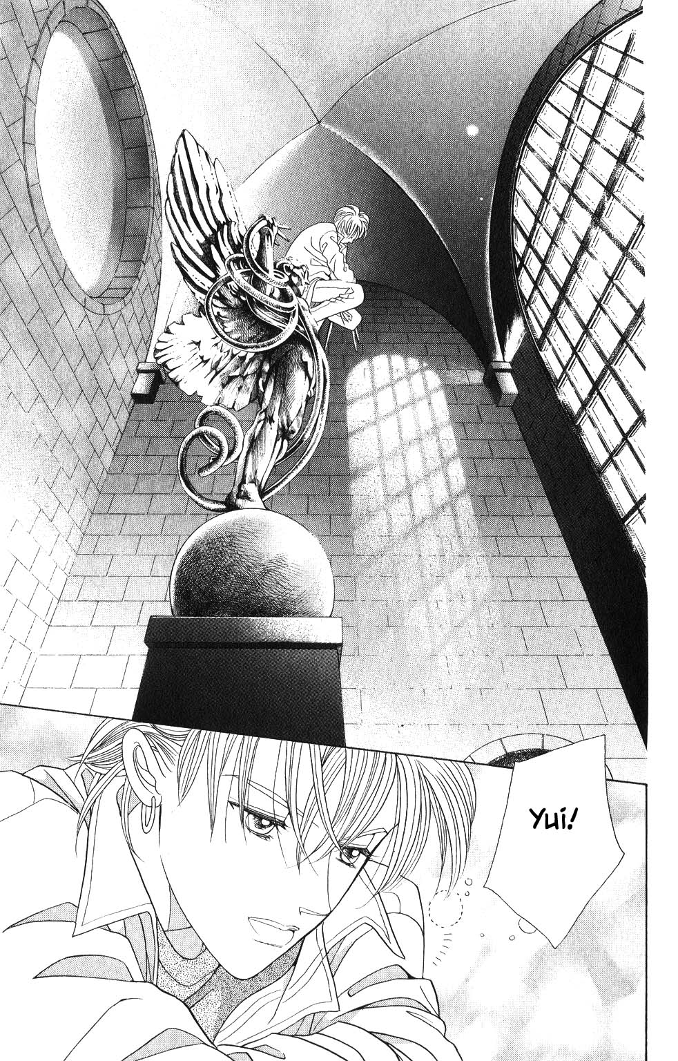 Kaguya Hime Chapter 126 page 8 - Chapter 126