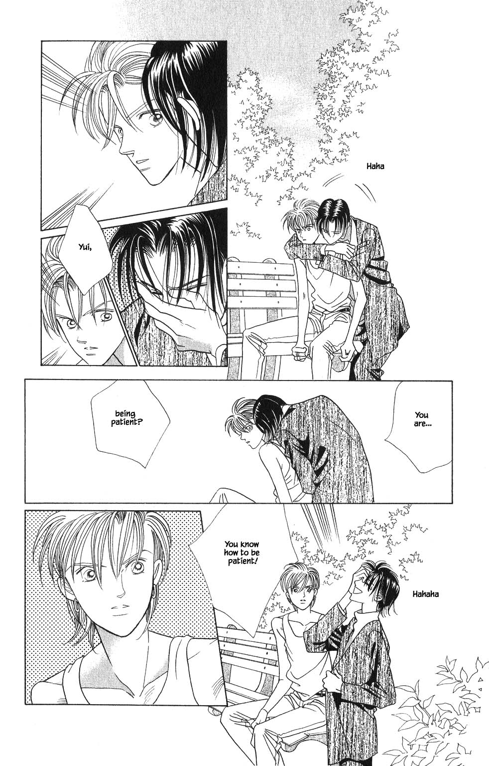 Kaguya Hime Chapter 127 page 1 - Chapter 127