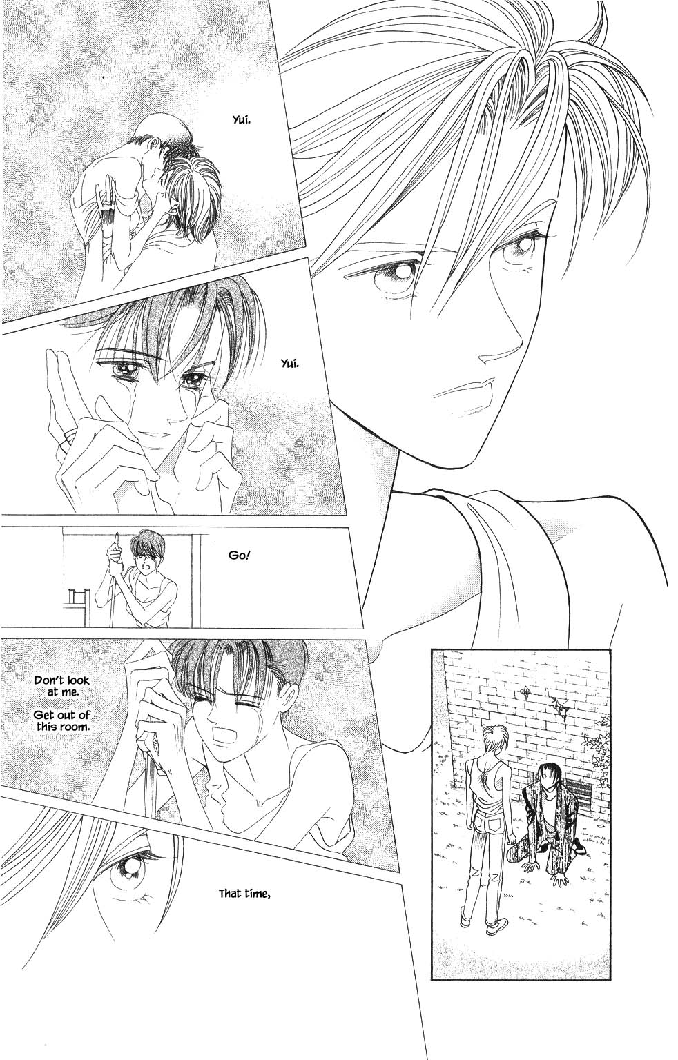 Kaguya Hime Chapter 127 page 14 - Chapter 127