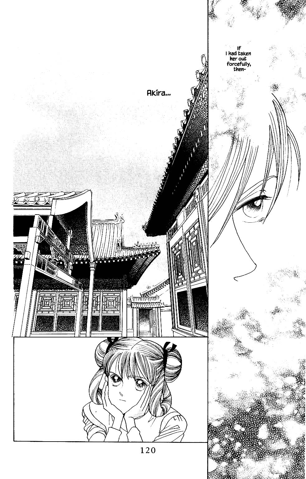 Kaguya Hime Chapter 127 page 15 - Chapter 127