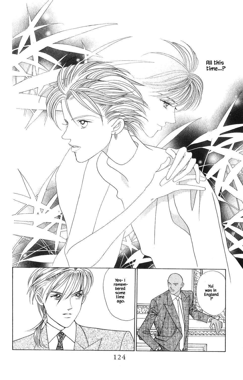 Kaguya Hime Chapter 127 page 19 - Chapter 127
