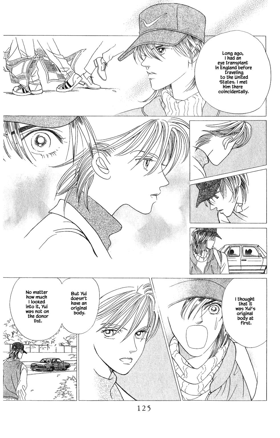 Kaguya Hime Chapter 127 page 20 - Chapter 127