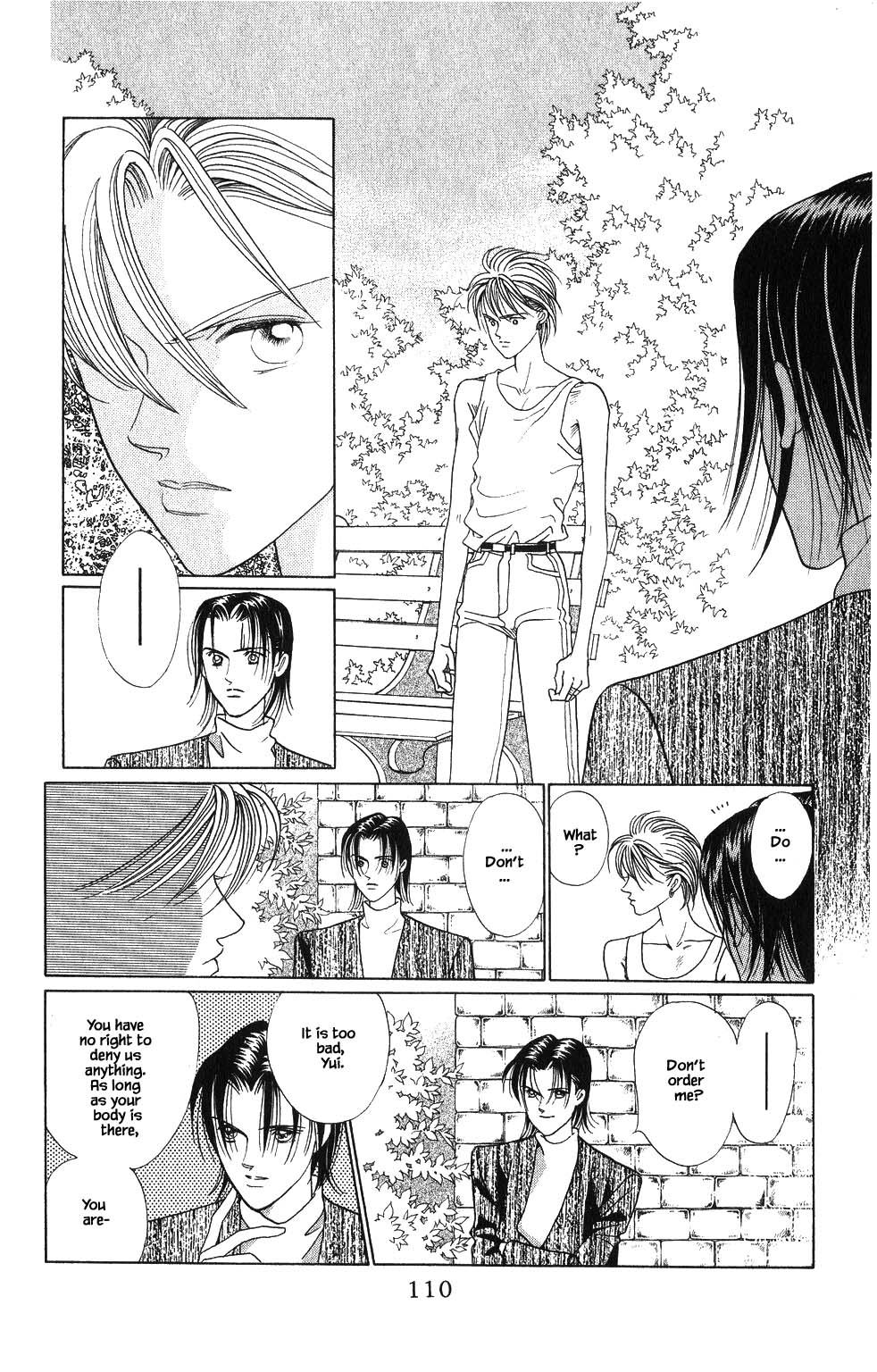 Kaguya Hime Chapter 127 page 5 - Chapter 127