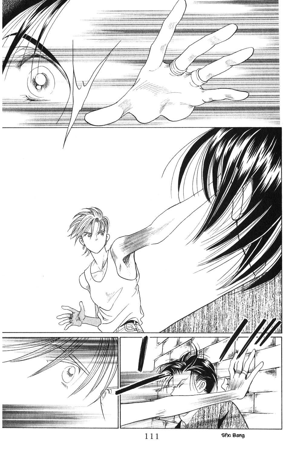 Kaguya Hime Chapter 127 page 6 - Chapter 127