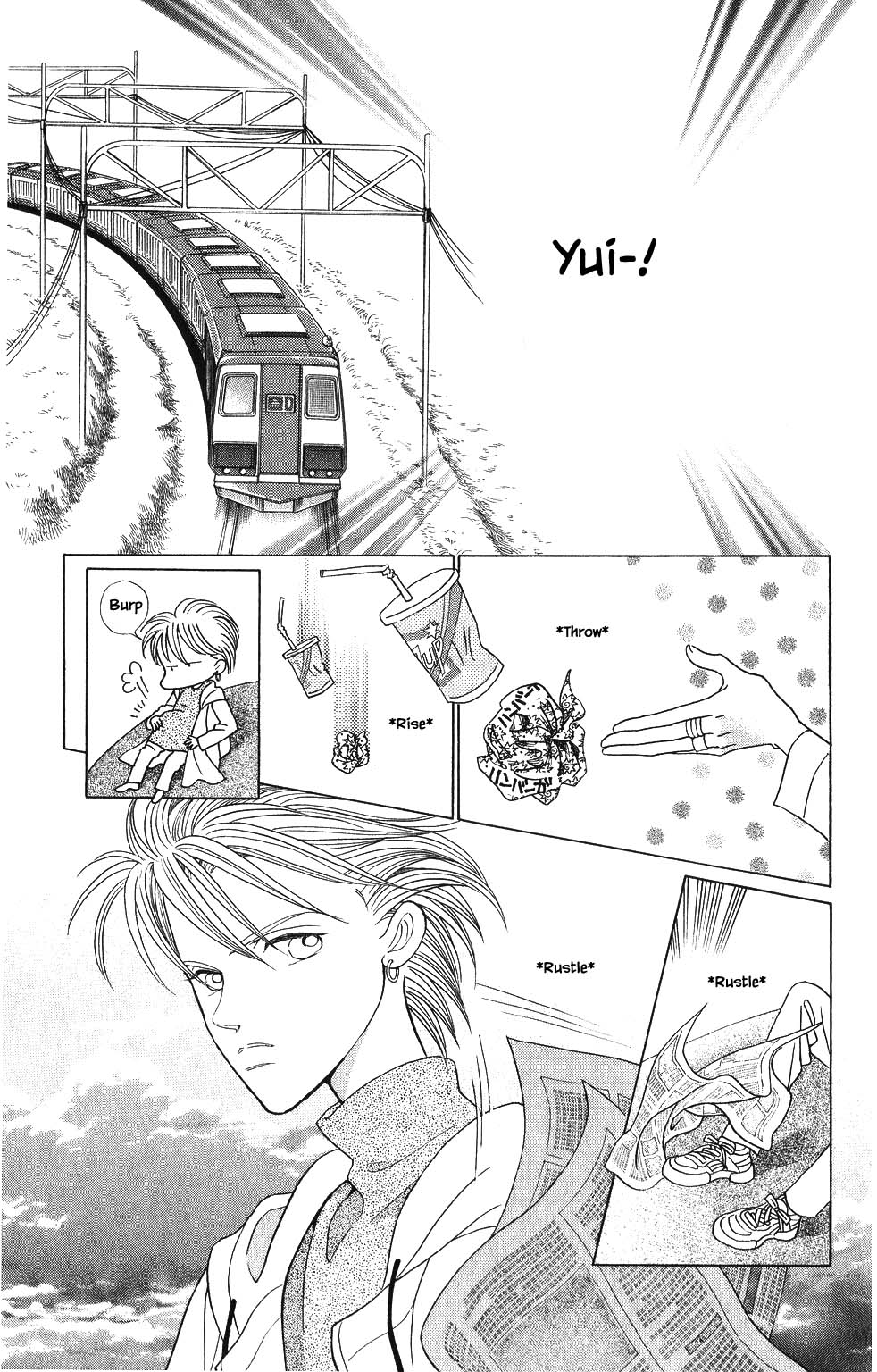 Kaguya Hime Chapter 128 page 14 - Chapter 128