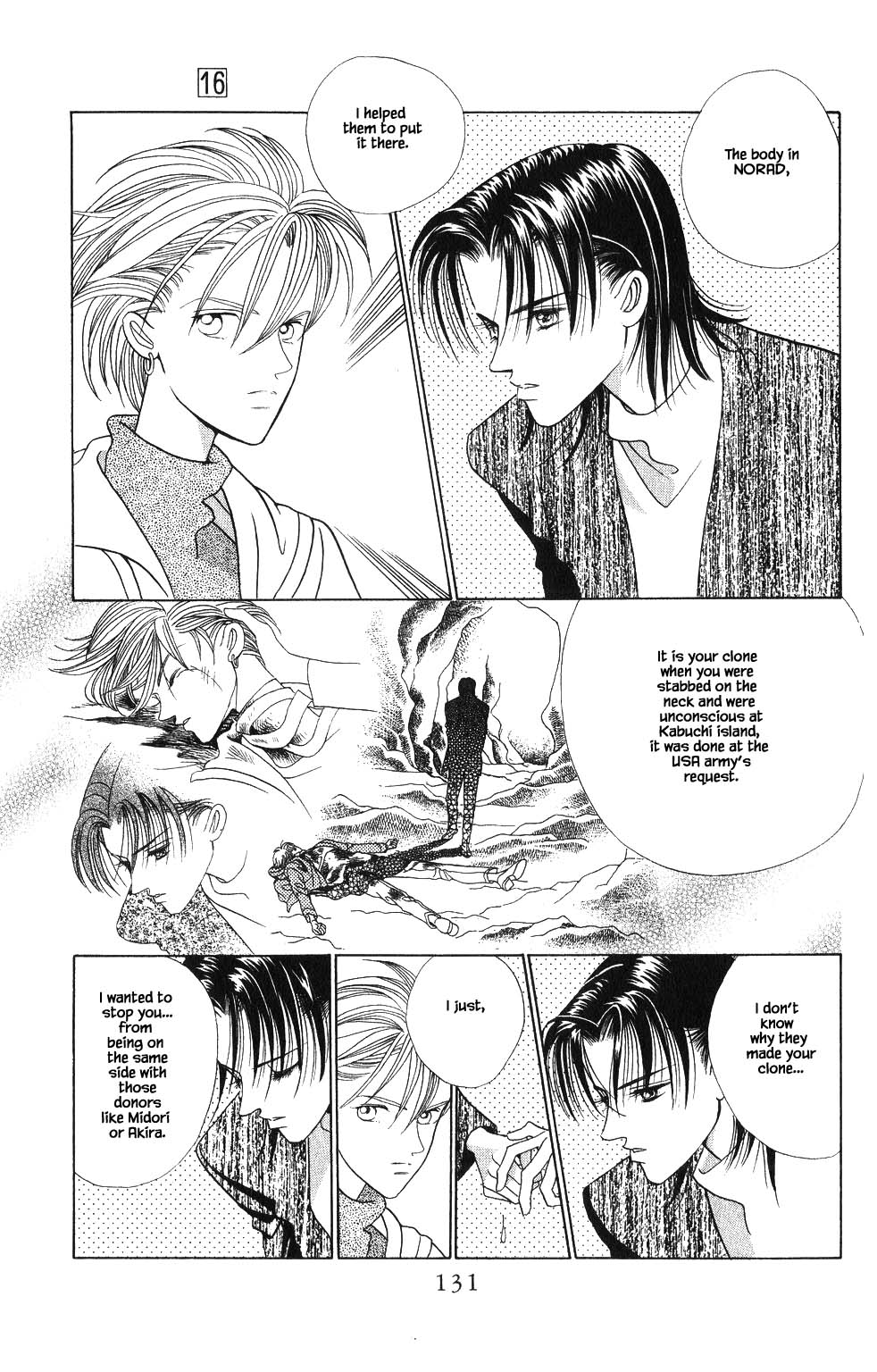 Kaguya Hime Chapter 128 page 4 - Chapter 128