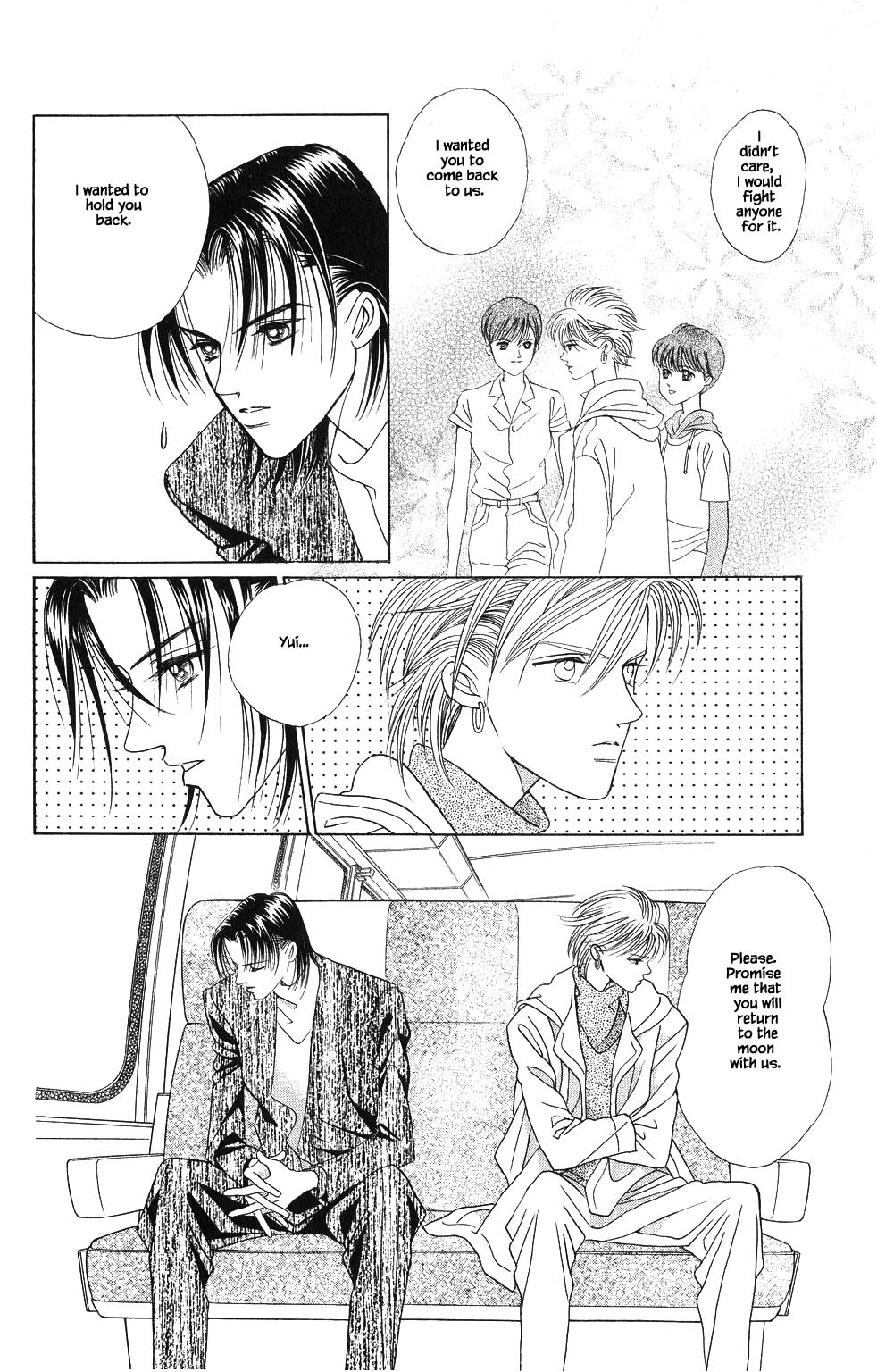 Kaguya Hime Chapter 128 page 5 - Chapter 128