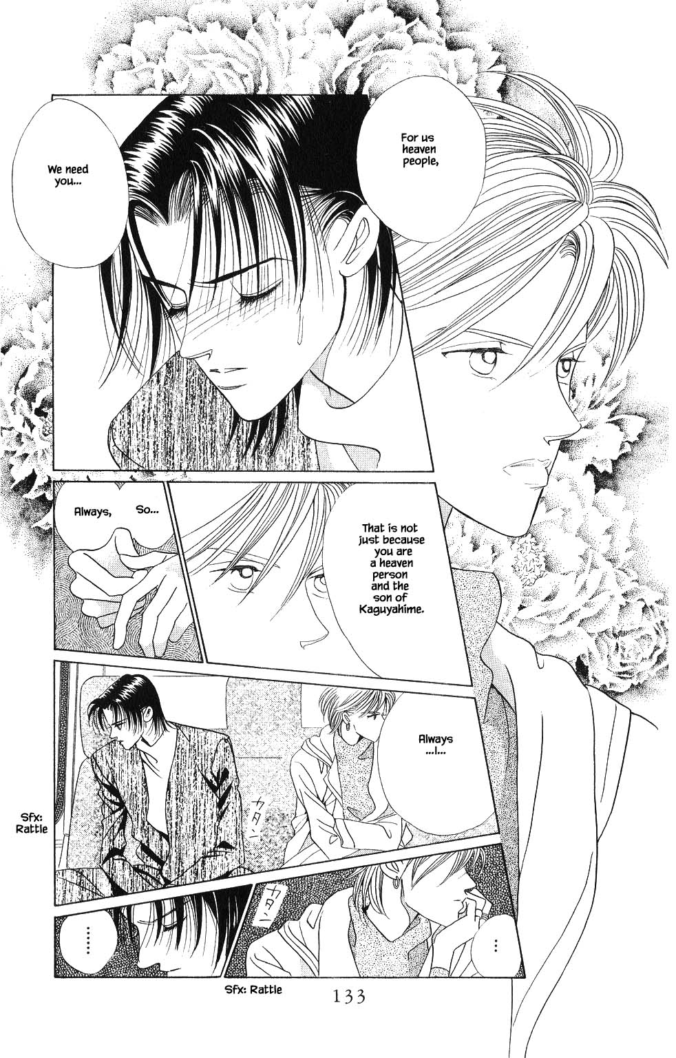 Kaguya Hime Chapter 128 page 6 - Chapter 128