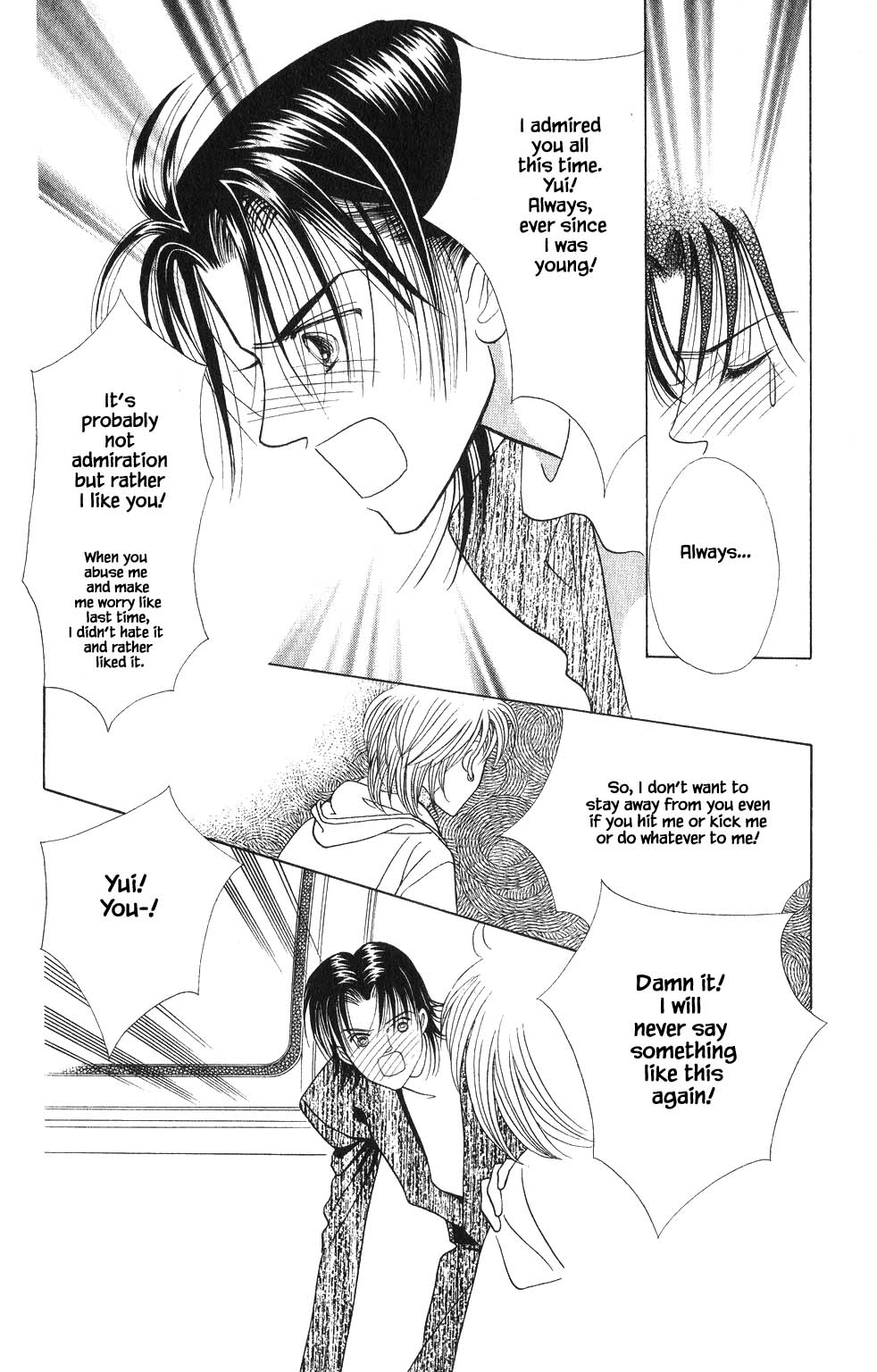 Kaguya Hime Chapter 128 page 7 - Chapter 128