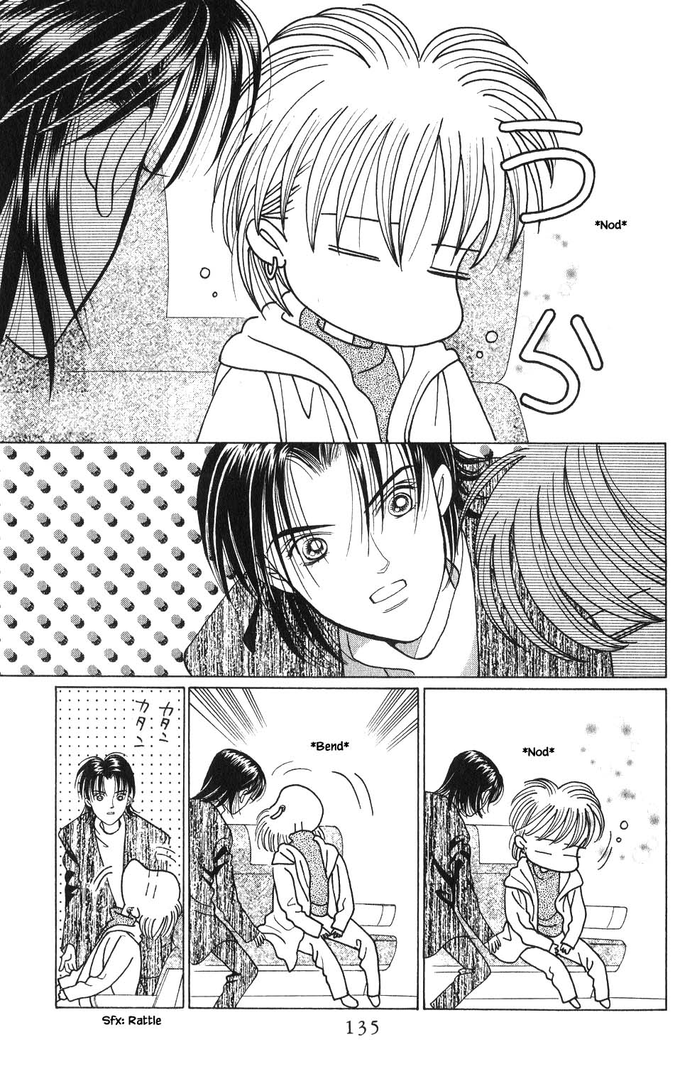 Kaguya Hime Chapter 128 page 8 - Chapter 128