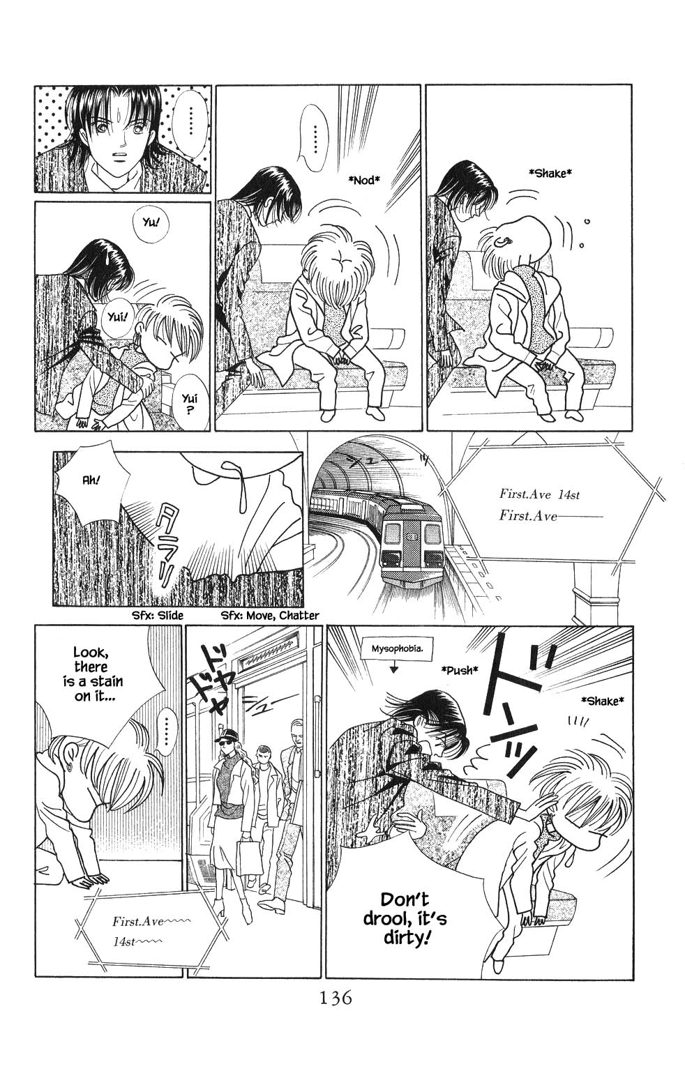 Kaguya Hime Chapter 128 page 9 - Chapter 128