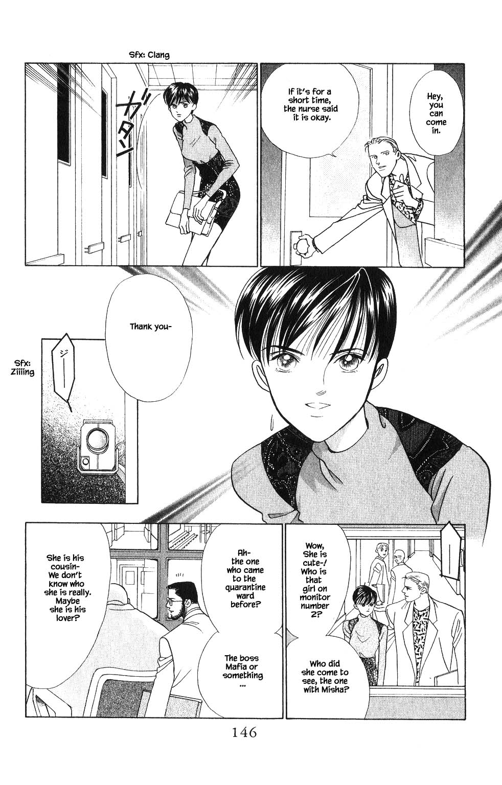 Kaguya Hime Chapter 129 page 1 - Chapter 129