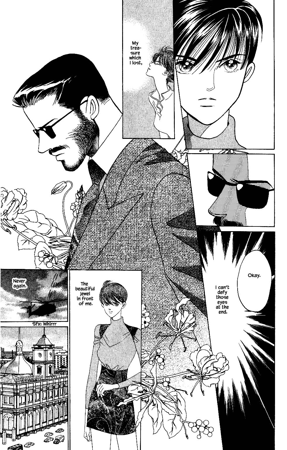 Kaguya Hime Chapter 129 page 20 - Chapter 129