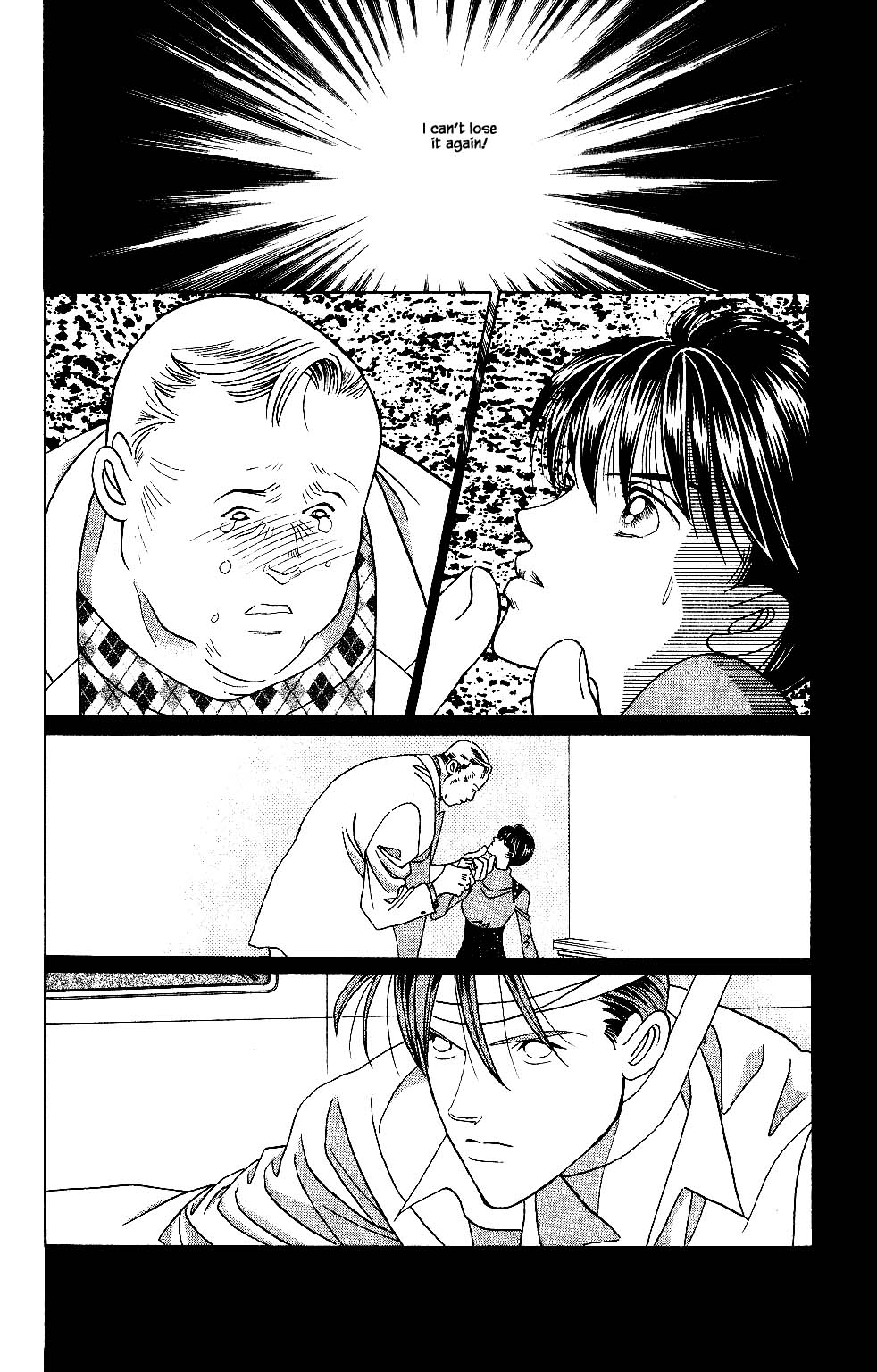 Kaguya Hime Chapter 129 page 21 - Chapter 129