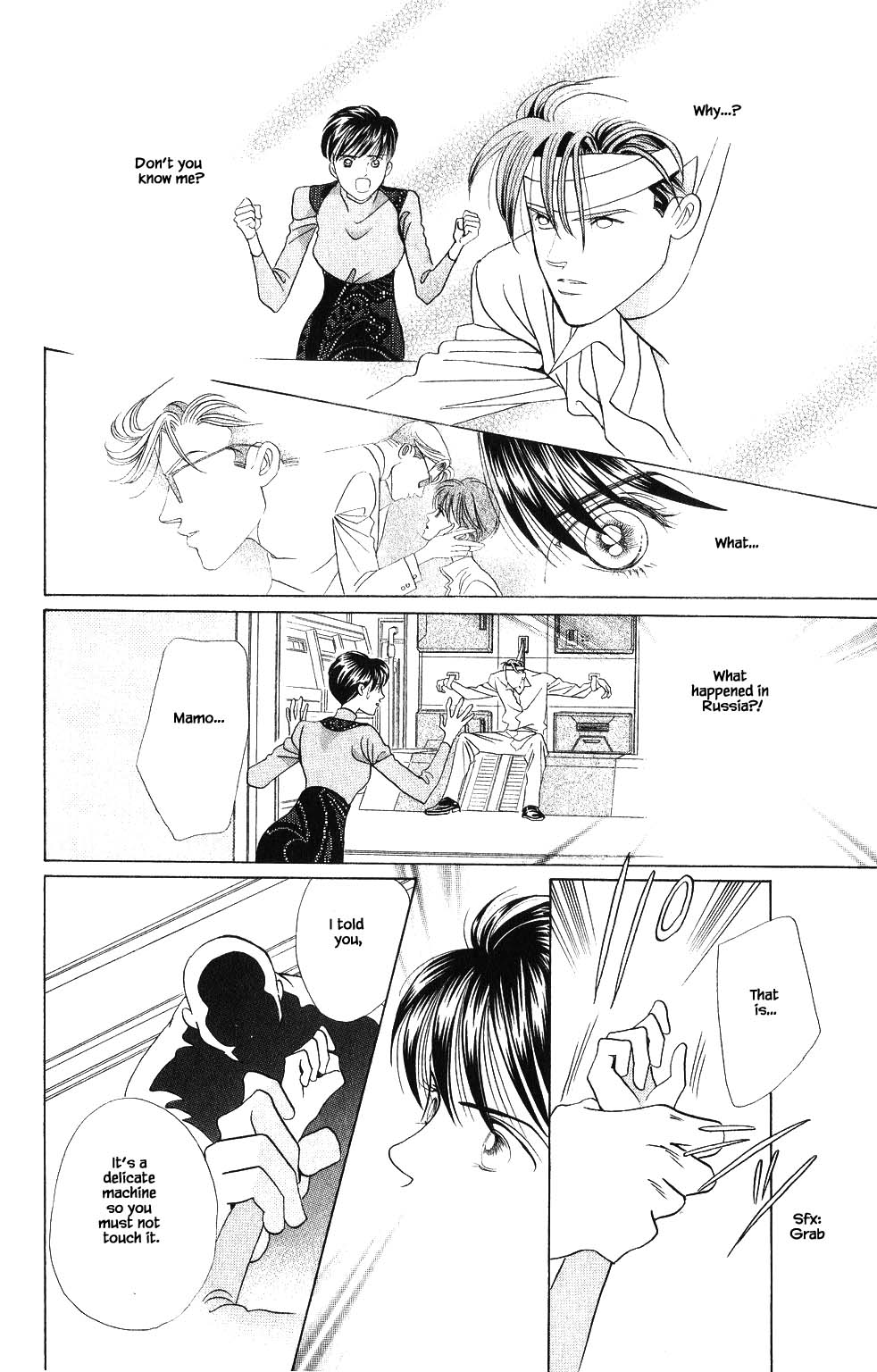 Kaguya Hime Chapter 129 page 7 - Chapter 129