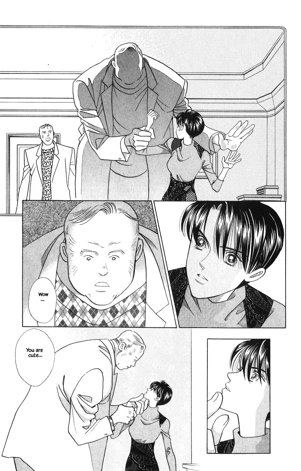 Kaguya Hime Chapter 129 page 8 - Chapter 129
