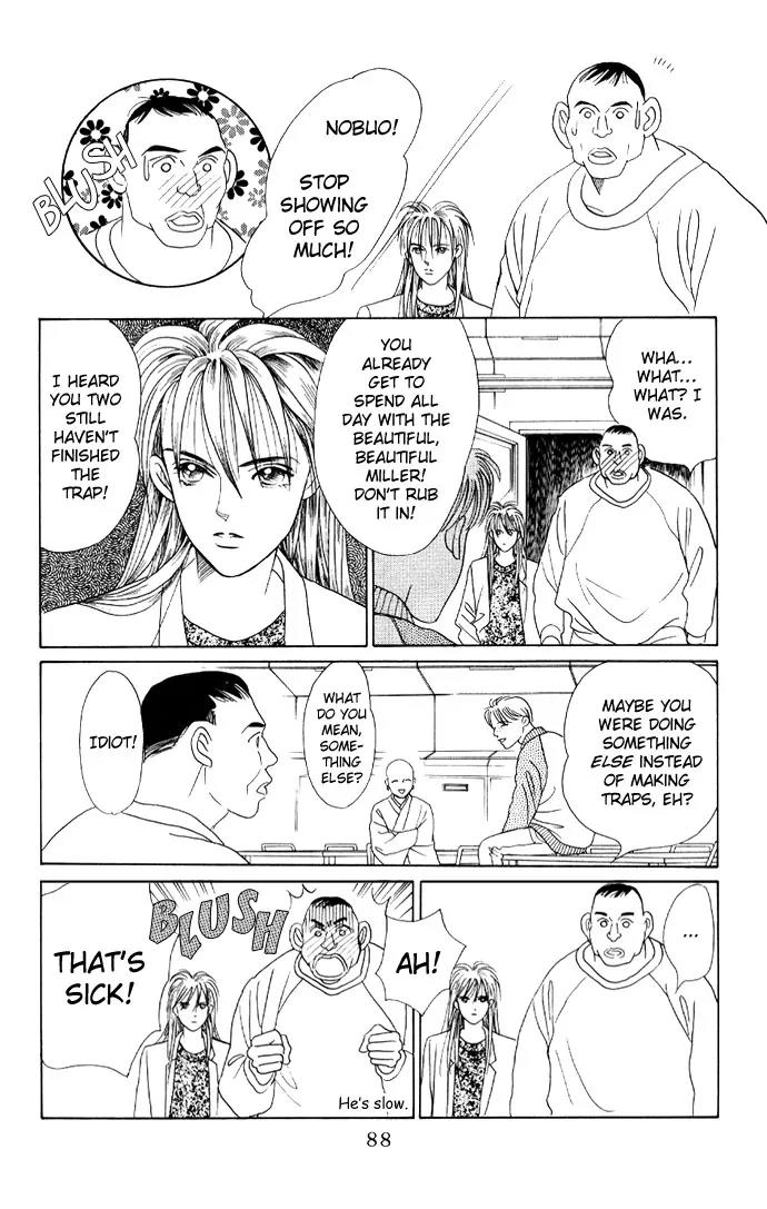 Kaguya Hime Chapter 13 page 11 - Chapter 13