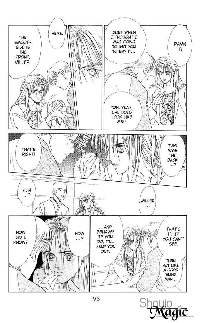 Kaguya Hime Chapter 13 page 19 - Chapter 13