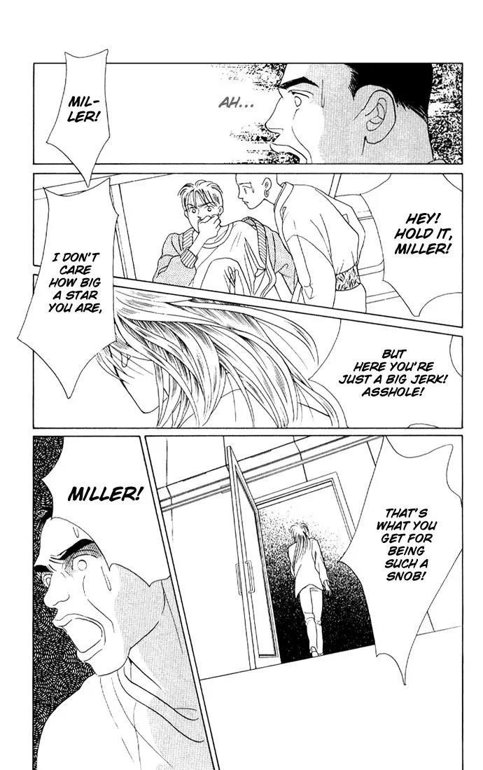 Kaguya Hime Chapter 13 page 22 - Chapter 13