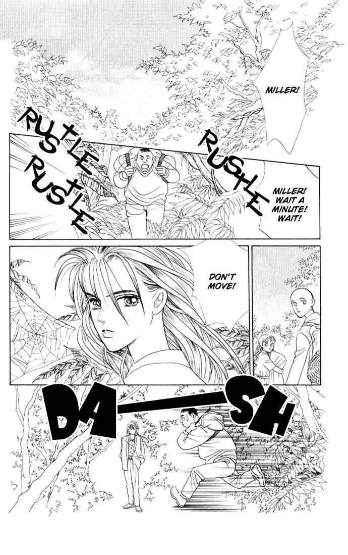 Kaguya Hime Chapter 13 page 3 - Chapter 13