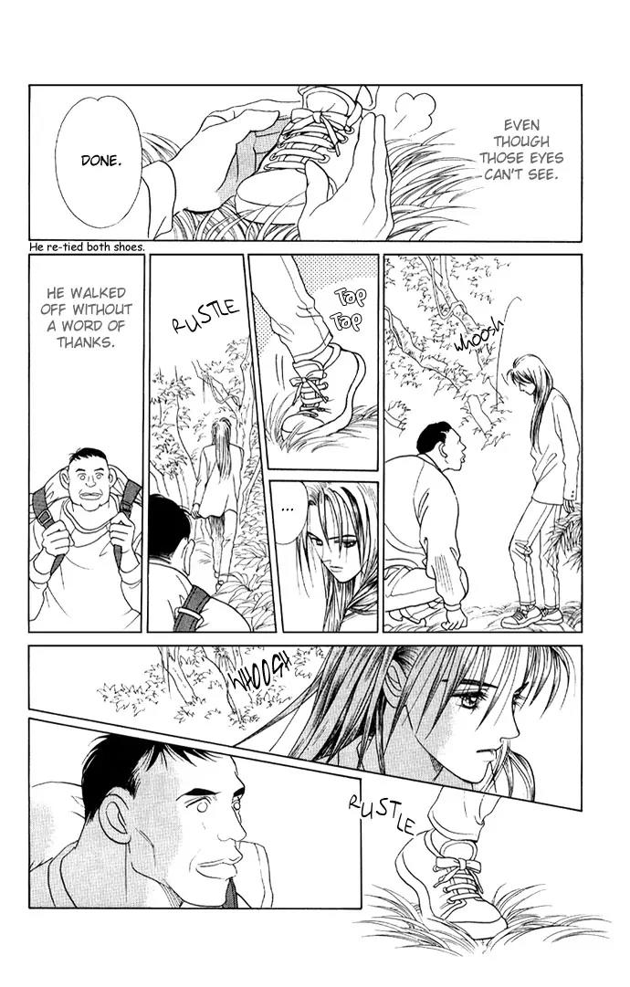 Kaguya Hime Chapter 13 page 9 - Chapter 13