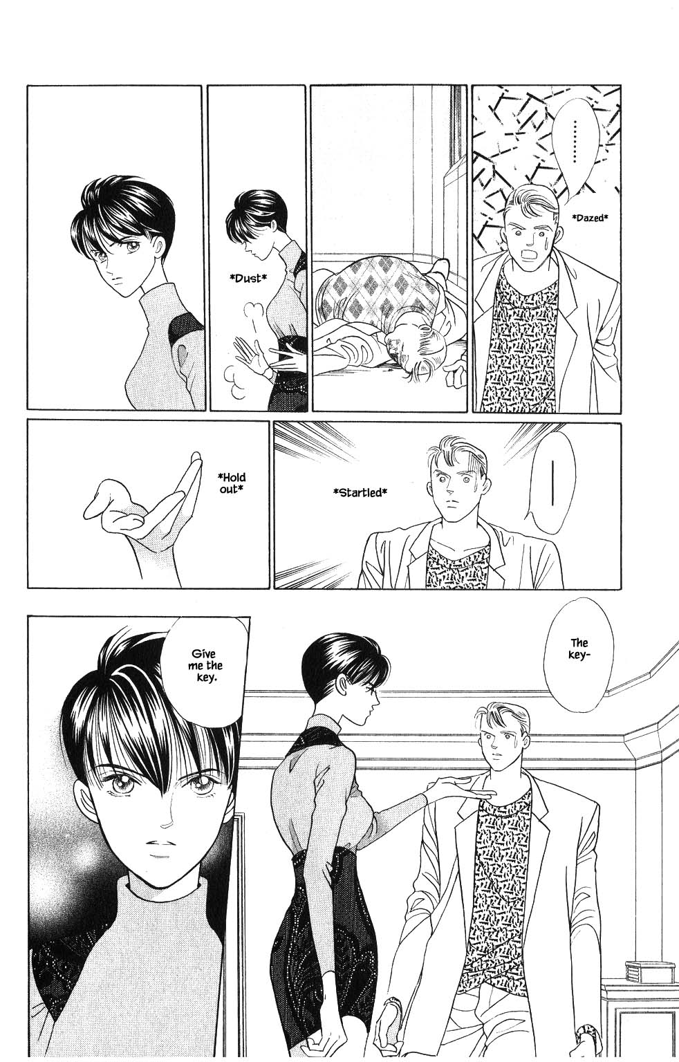Kaguya Hime Chapter 130 page 13 - Chapter 130