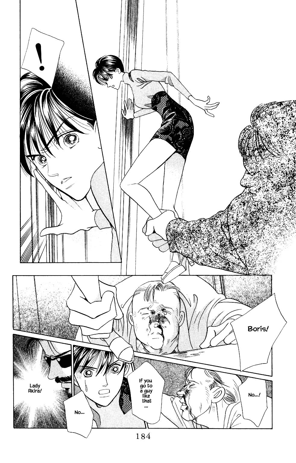 Kaguya Hime Chapter 130 page 17 - Chapter 130