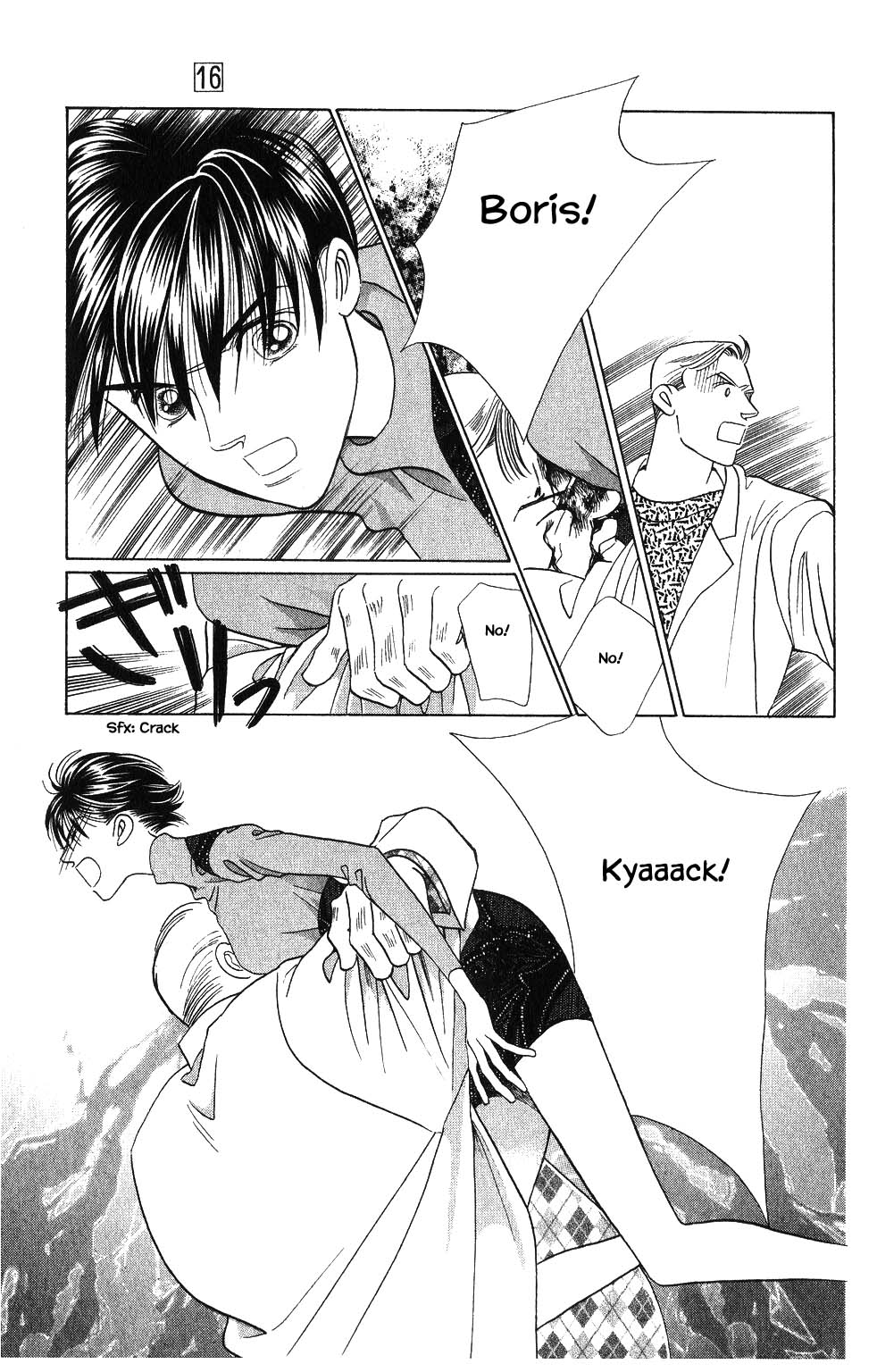 Kaguya Hime Chapter 130 page 20 - Chapter 130