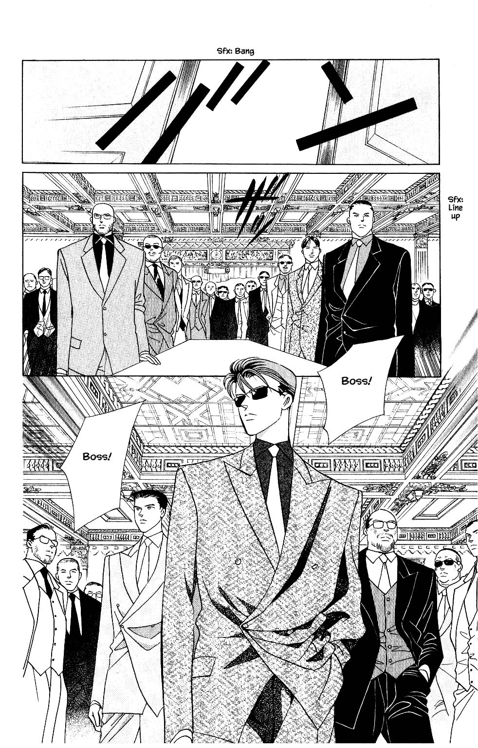 Kaguya Hime Chapter 130 page 5 - Chapter 130