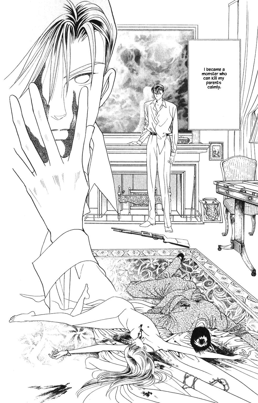 Kaguya Hime Chapter 130 page 7 - Chapter 130
