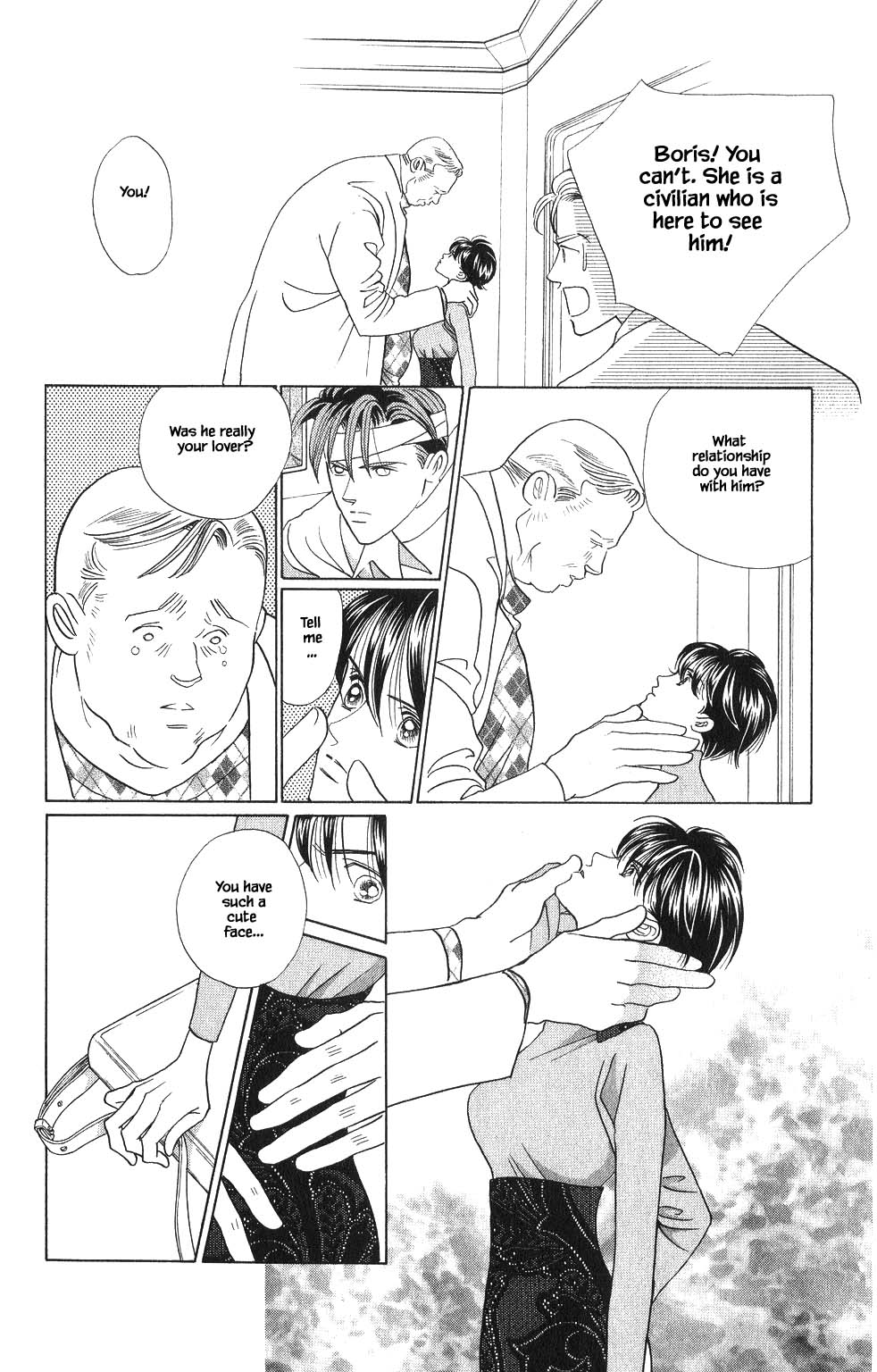 Kaguya Hime Chapter 130 page 9 - Chapter 130