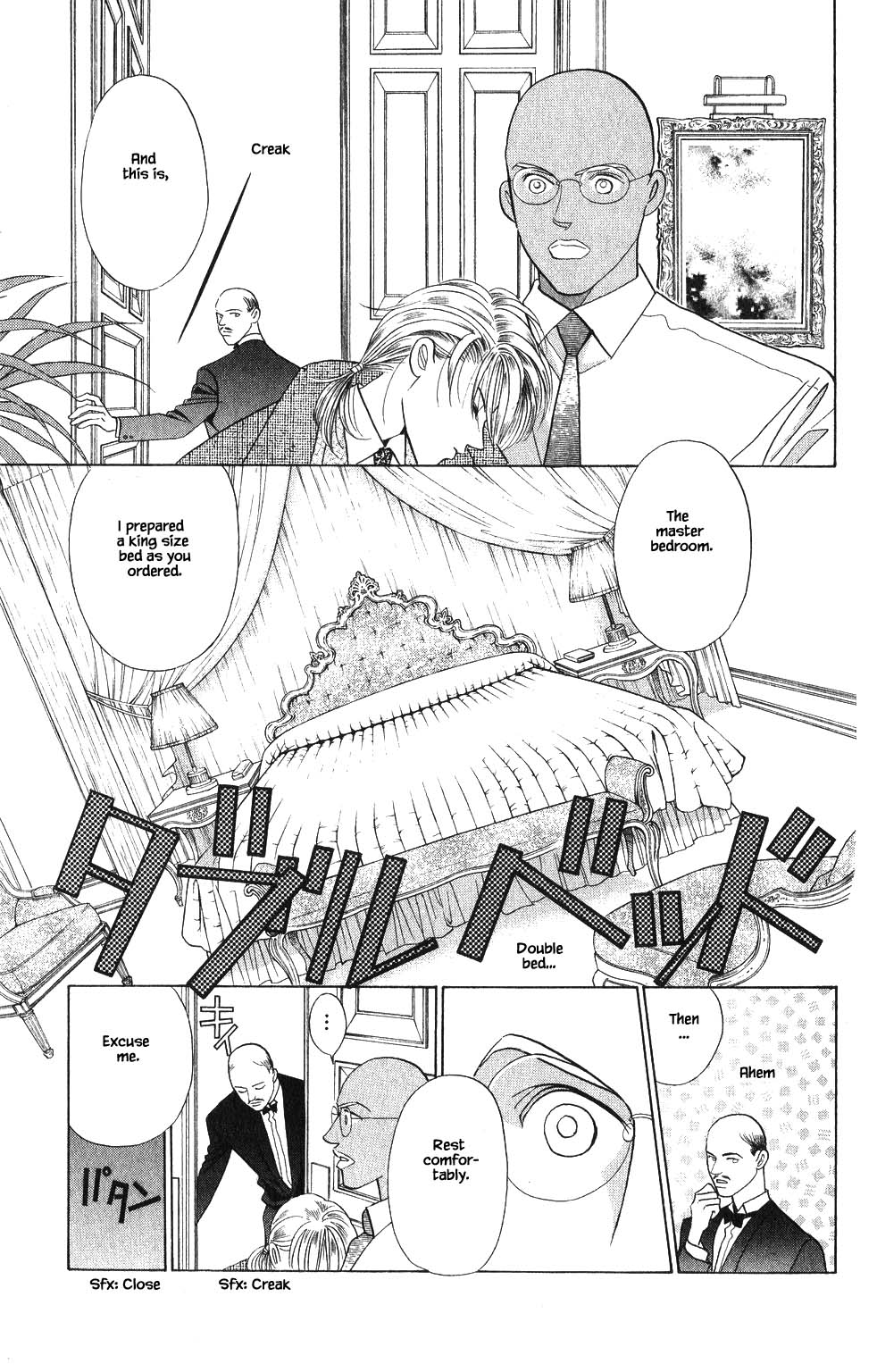 Kaguya Hime Chapter 131 page 12 - Chapter 131