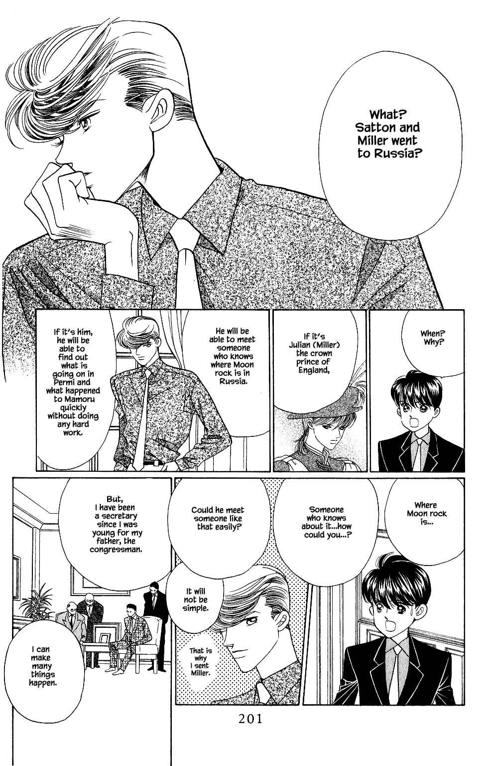 Kaguya Hime Chapter 131 page 14 - Chapter 131