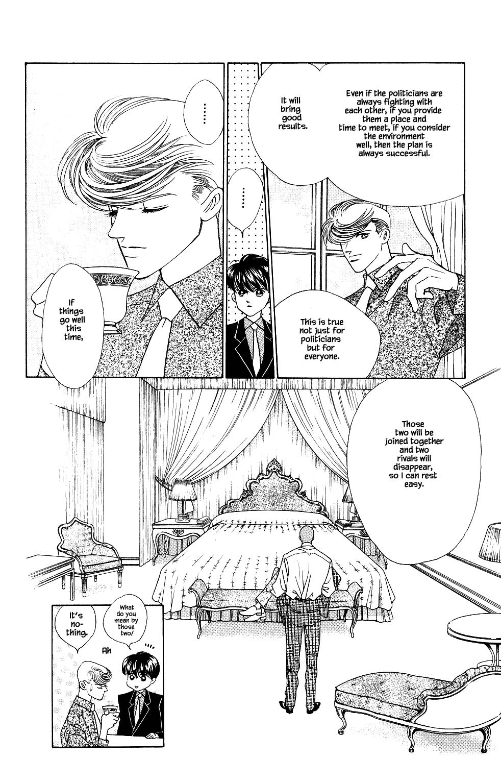 Kaguya Hime Chapter 131 page 15 - Chapter 131