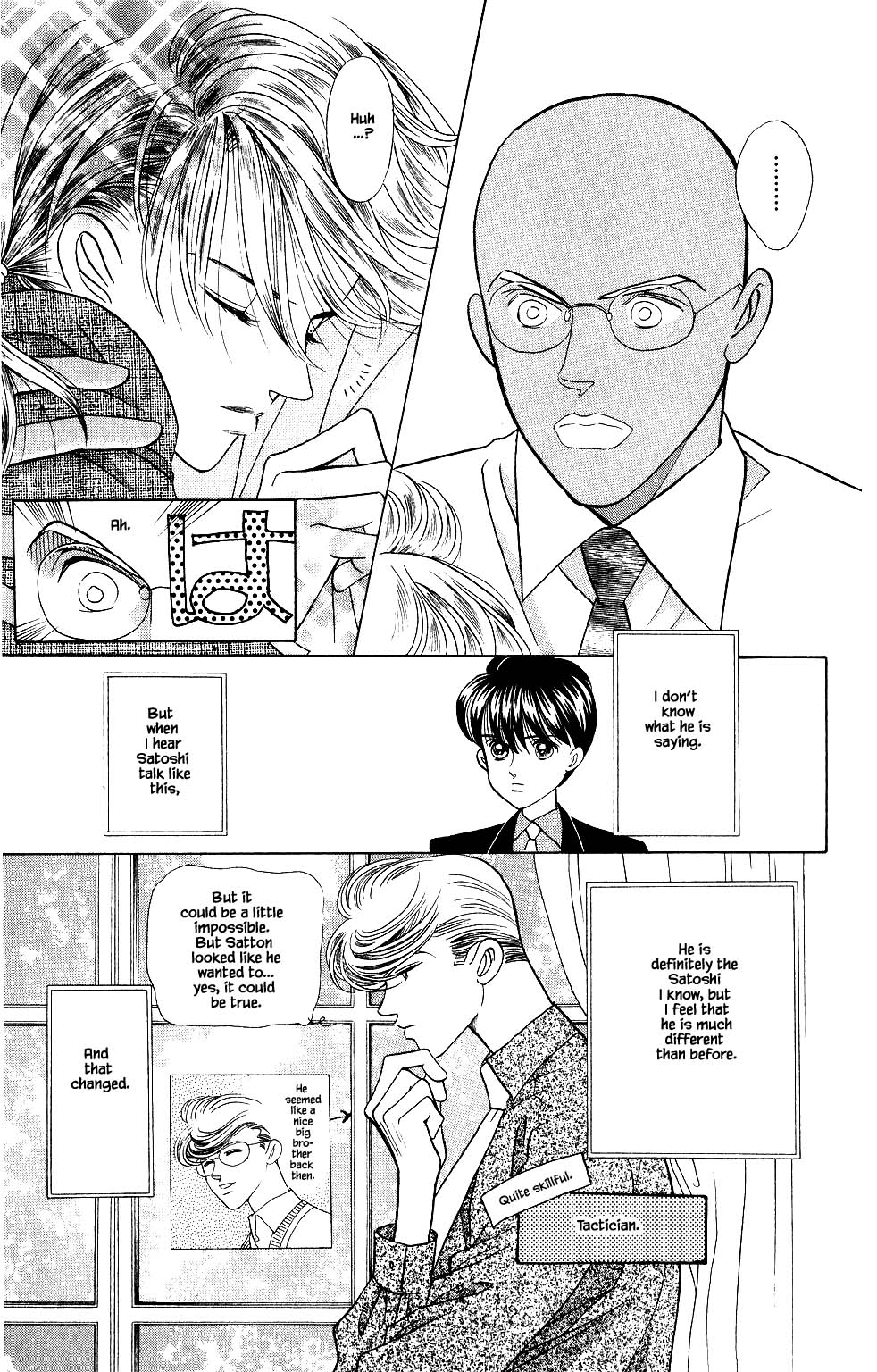 Kaguya Hime Chapter 131 page 16 - Chapter 131