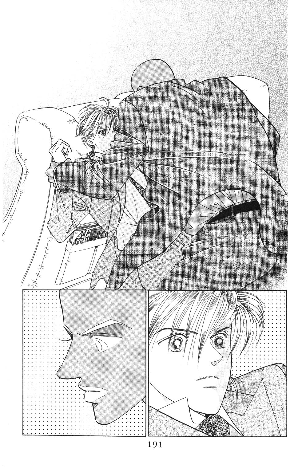 Kaguya Hime Chapter 131 page 4 - Chapter 131