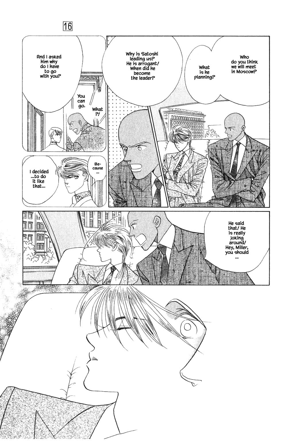 Kaguya Hime Chapter 131 page 8 - Chapter 131