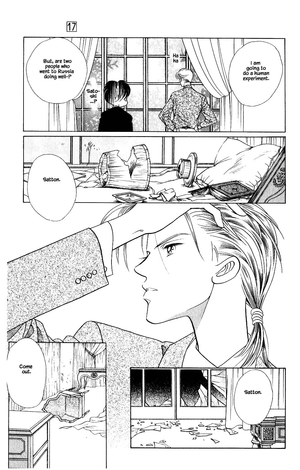 Kaguya Hime Chapter 132 page 10 - Chapter 132