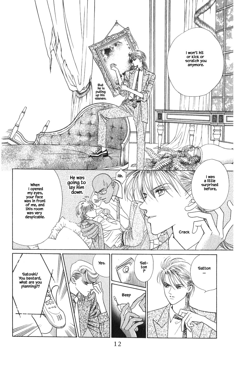 Kaguya Hime Chapter 132 page 11 - Chapter 132