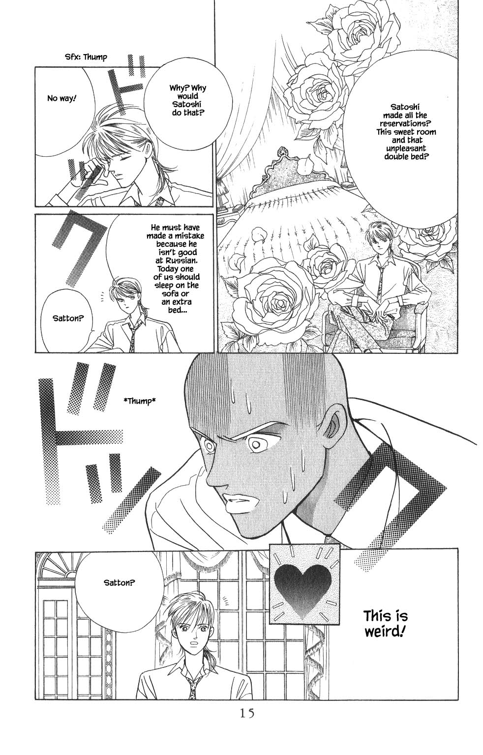 Kaguya Hime Chapter 132 page 14 - Chapter 132