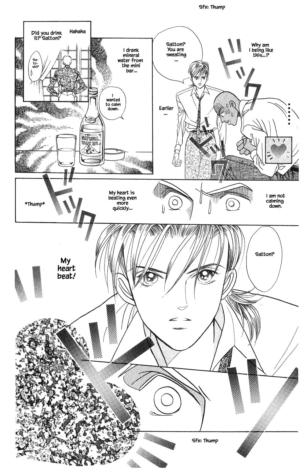 Kaguya Hime Chapter 132 page 15 - Chapter 132