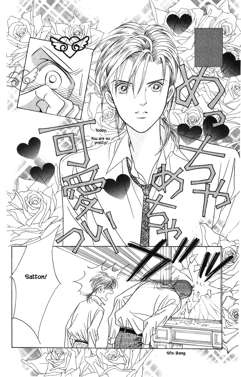 Kaguya Hime Chapter 132 page 17 - Chapter 132