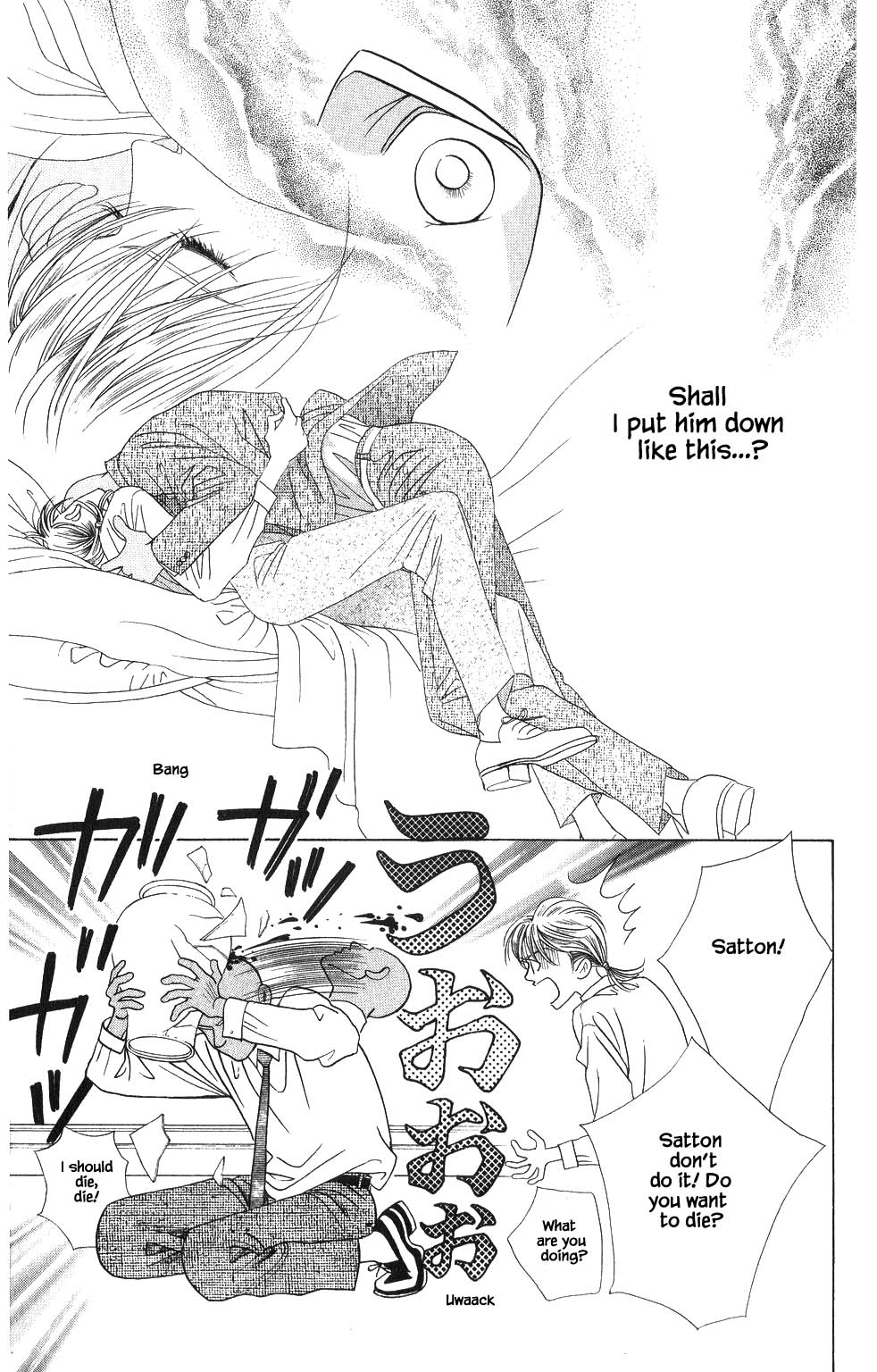 Kaguya Hime Chapter 132 page 20 - Chapter 132