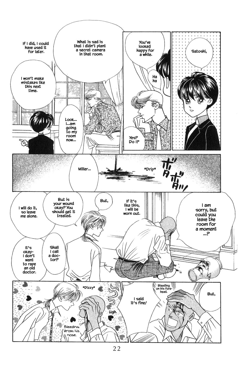 Kaguya Hime Chapter 132 page 21 - Chapter 132