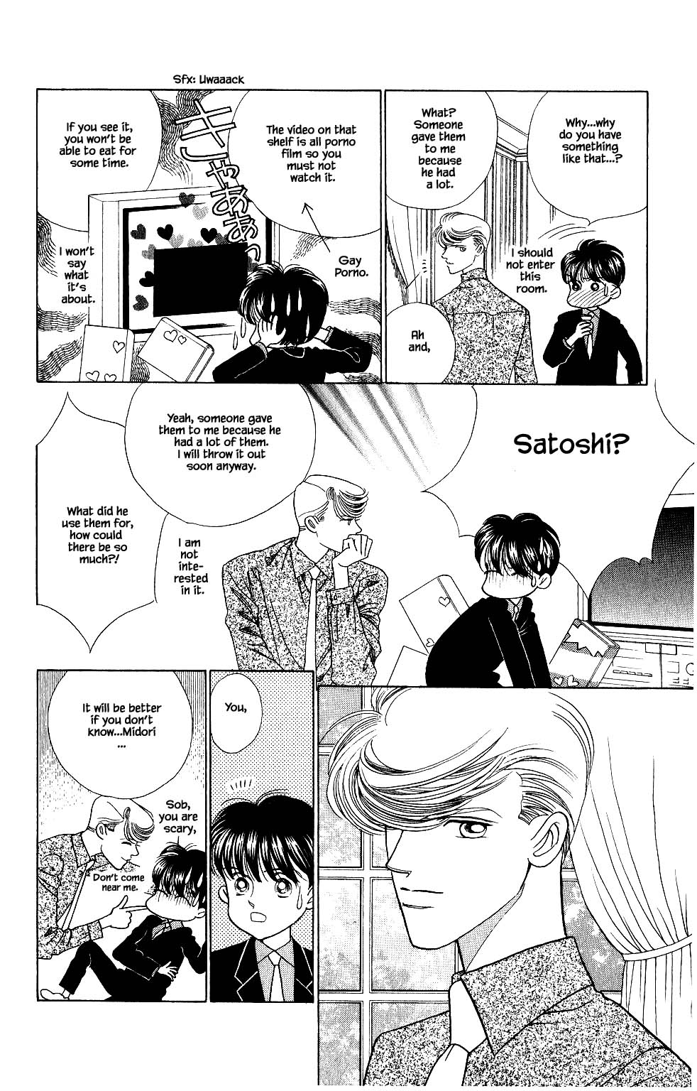 Kaguya Hime Chapter 132 page 9 - Chapter 132